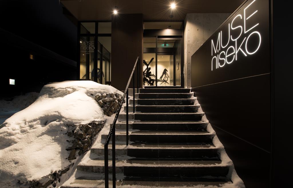 Muse Niseko Appartement Kutchan Buitenkant foto