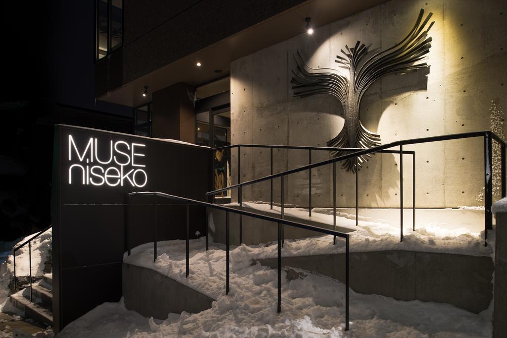 Muse Niseko Appartement Kutchan Buitenkant foto